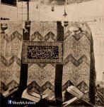 An extremely rare photo of the Grave of the Noble Prophet who had an entire Surah of Quran dedicated to his family, Sayyiduna Yaqoub.
